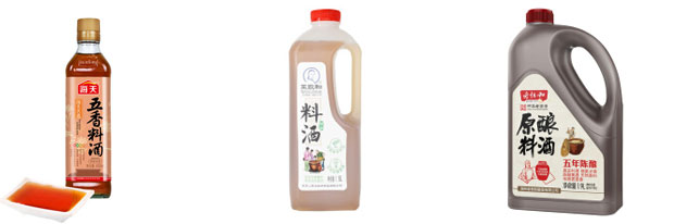 星火瓶裝料酒灌裝機(jī)械設(shè)備灌裝樣品